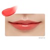 ettusais Lip Edition (Tint Rouge) 03 Lipstick 2g Pure Coral