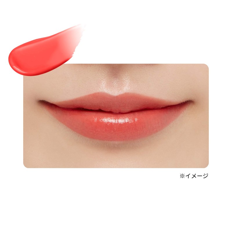 ettusais Lip Edition (Tint Rouge) 03 Lipstick 2g Pure Coral