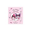 [ White Clover ] Kuromi Ring Free Ring Fits Sizes