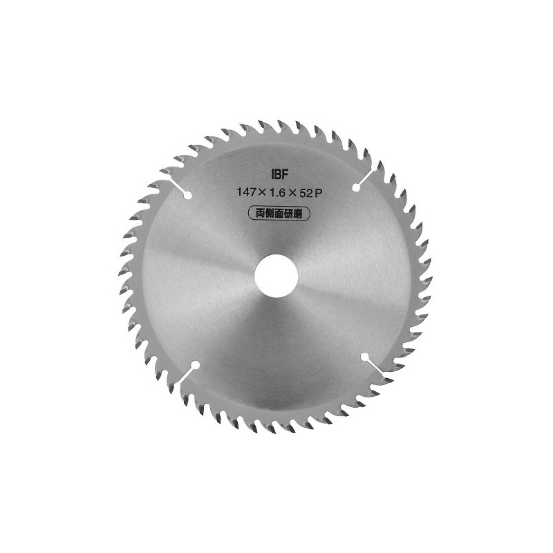 IBF Chip Saw for Remodeling, 5.7 x 20.0 inches (147