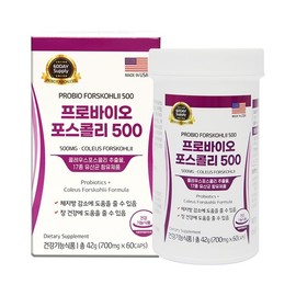 Probio Forskohlii 700mg x 60 capsules / 프로바이오 포스콜리 700mg x 60캡슐