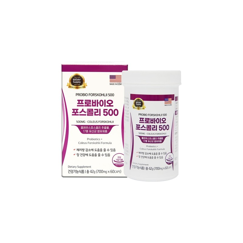 Probio Forskohlii 700mg x 60 capsules / 프로바이오 포스콜리 700mg