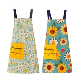 SWINILAYA Kitchen Apron for Women - 2 Piece Sets Floral Patterns and Large Pocket Aprons, Perfect for Cooking, Baking and Gardening, Yellow (sunflower)
