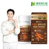 Nature Dream 관절엔 글루코사민 MSM 비타민D 1박스 Joint Glucosamine MSM Vitamin D 1 Box