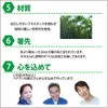 Chopsticks Handmade Your Cheeks Hex Intelligence To The Point Point