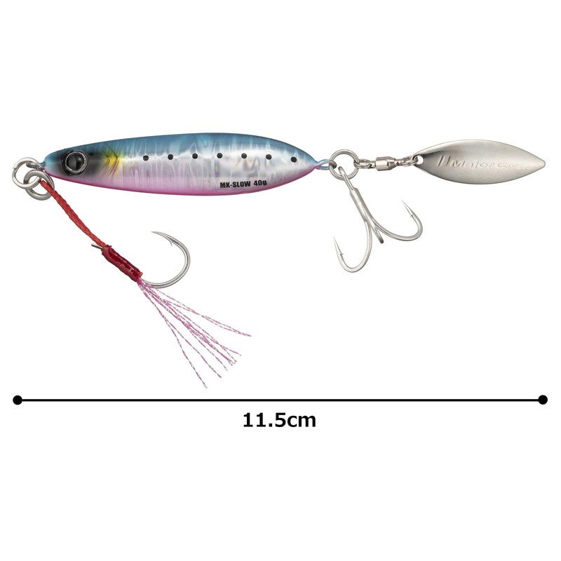 Major Craft Maki Jig Slow, Spinning Metal Jig, 1.4 oz