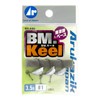 Arukazik Japan BM.Keel 3.5g #1