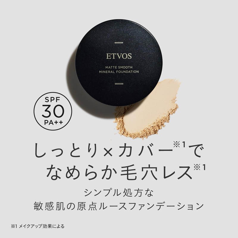 ETVOS Matte Smooth Mineral Foundation SPF30 PA++ 4g #20