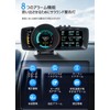 GIGC Car Head-up Display, Speedometer, Tachometer, GPS+OBD2 Mode, Super Large