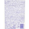 Rexona Efficient Desodorante Antibacterial para Pies en Talco Elimina Bacterias