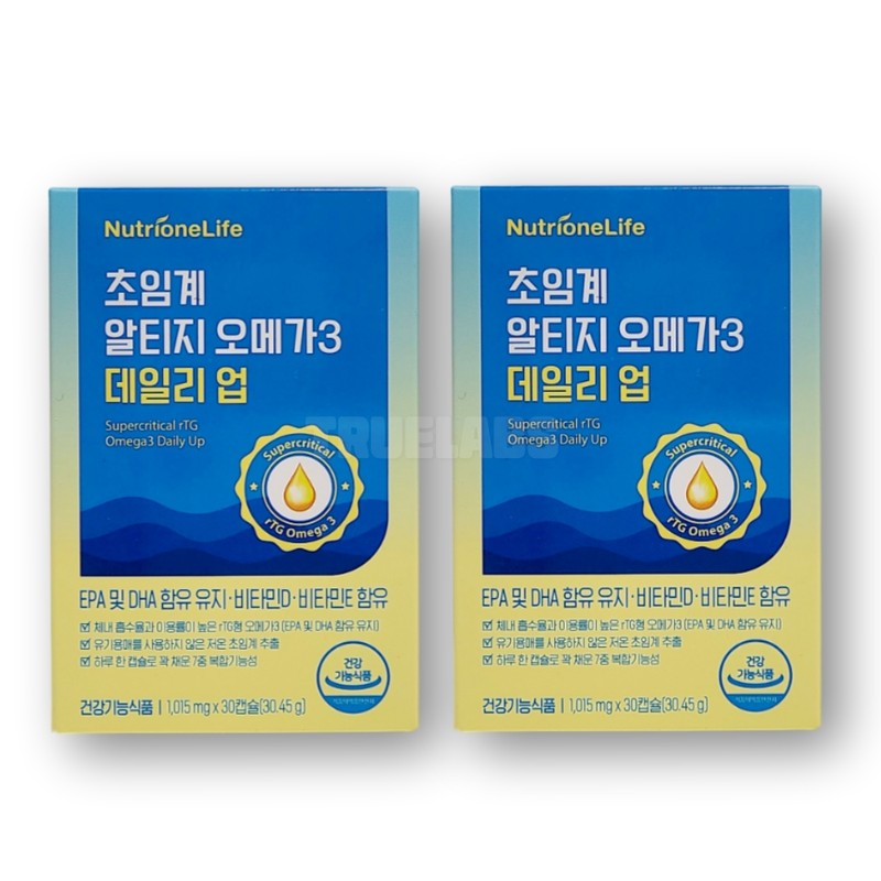 Nutrione Supercritical Altige Omega 3 Daily Up 2 Boxes /
