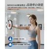 Minezaki Double Arm Slimmer, Diet Equipment, New Summer Design, White,