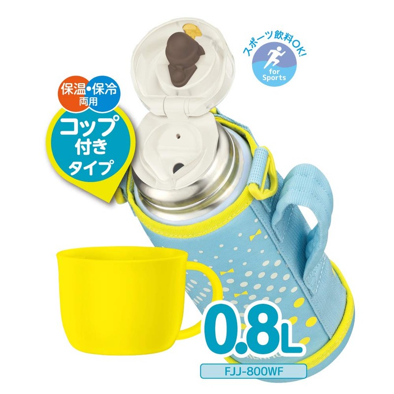 Thermos FJJ-800WF MTD Vacuum Insulated 2-Way Bottle, 0.8L/0.83L Mint Dot