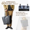 JOYA J4120 Men's Tote Bag, Large Capacity, Leather, Business, Women's,