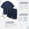 Comfort U Men's Pajamas, Summer, Short Sleeve, Cotton Material, Sleepwear,