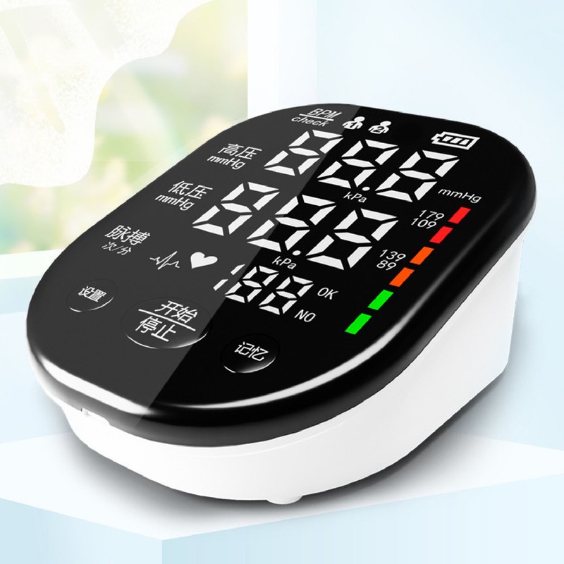 Health Monitor Electronic Arm Style Measuring Device Voice Prompt Visual