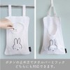 Okato Miffy Clothespins Storage Bag, Face Only, Miffy