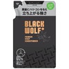 Black Wolf Premium Scalp Conditioner Refill 11.2 fl oz (330