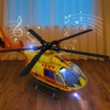Rescue Toys Helicopter 15-in Airplane Toys for Kids with Hanging