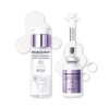 BIOHEAL BOH Probioderm Collagen Remodeling Booster Shot Special Set (+Gel