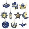 Ramadan Decorations, 20Pcs Wooden Pendant Eid Ramadan Decorations for Home,