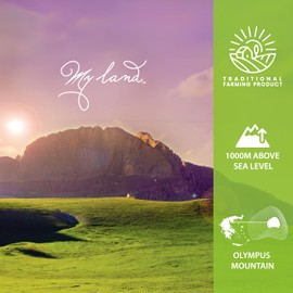 MY LAND My Land Organic Greek Oregano from Mount Olympus, Greece C Dried, Handpicked, Tiny Cut Oregano Leaves in Resealable Kraft Bag, 50g (1.76oz)