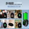 Smartwatch, 1.85 Inch Large Screen, Bluetooth 5.3, Call Function, Smartwatch,