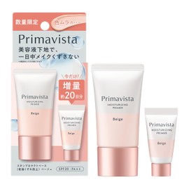 Primavista Skin Protect Base (Prevents Drying) Beige, This Product + Mini Extra Bulk Set, Planned Product