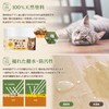 moftech Beeswax Linseed Oil Beeswax Cat Label 250ml