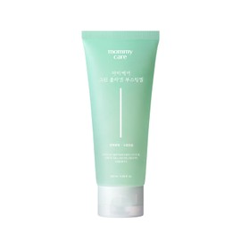 Green Collagen Boosting Gel