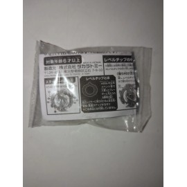 TOMY Takara Tomy Beyblade Burst Z Achilles Layer Holy Sword Version B-00 US Seller