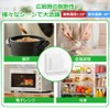 真空パック 袋 真空パック機専用袋 バキュームシーラー 真空ビニール エンボス加工 家庭用 業務用 真空包装袋 専用抗菌袋