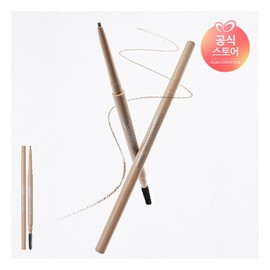 Peripera 페리페라 NEW COLOR 스피디 스키니 브로우 Peripera NEW COLOR Speedy Skinny Brow