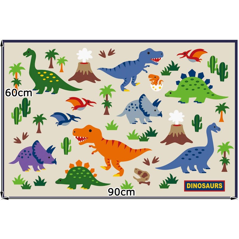 Skater VS1-A Leisure Sheet, S, Dinosaurus, 23.6 x 35.4 inches