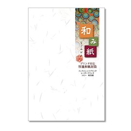 Nagatoya Shoten OA Washi Nagomigami Postcards, Dairei Shiro, 50 Sheets, NA-791