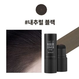 1+1 MQNY Fake Up Hair Cover Stick 2.5g 2 Types / Hair Powder Gray Hair Cover Shading Hair Cushion White Hair / 1+1 MQNY 페이크업 헤어 커버스틱 2.5g 2종 흑채 새치커버 쉐딩 헤어쿠션 흰머리