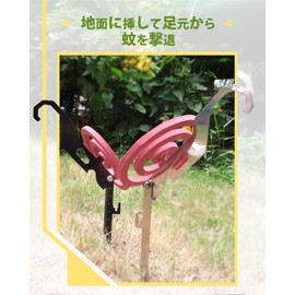 Set of 2, Mosquito Trap Incense Holder, Foldable, Camping, Outdoors, Fishing, Hangable, Mosquito Trap Incense Stand (Silver)