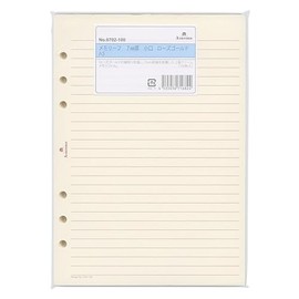 A5 Size Memory Foam 070 Notebook Refill 0.3 inch (7 mm) Ruled, Small Rose Gold (100 Pieces)