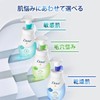 Dove Beauty Moisture Creamy Foaming Facial Cleanser Refill 4.2 fl