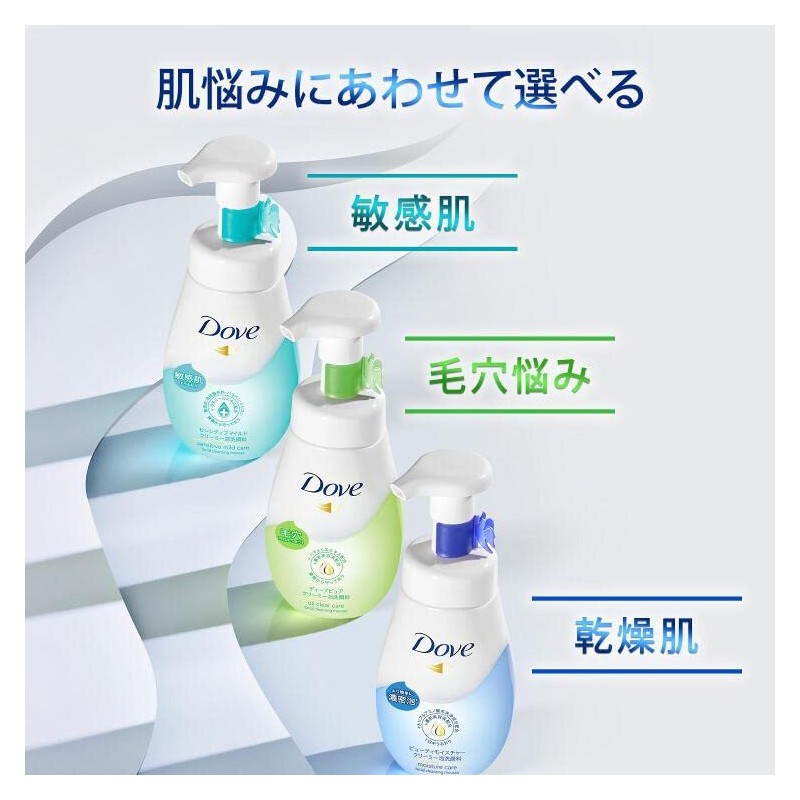 Dove Beauty Moisture Creamy Foaming Facial Cleanser Refill 4.2 fl
