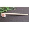 Yoshii Shoji YOS-044 Japanese Cypress Square Single Mouth Split Chopsticks