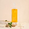 Bonajour Vegan Rice Bran 90 Cleansing Oil 200ml / 보나쥬르