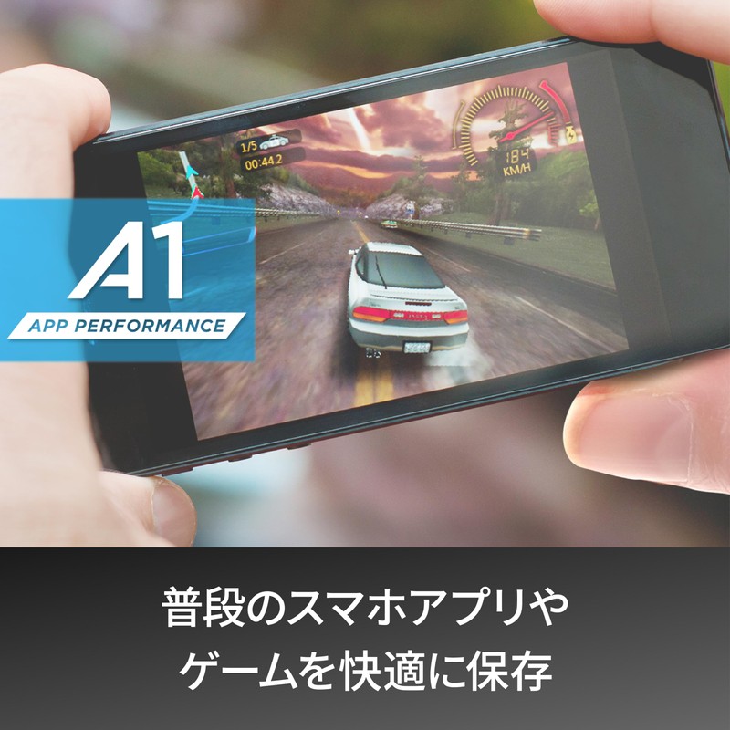 【ADATA】 microSD 32GB UHS-I CLASS10 100/20 MB/s AUSDH32GUICL10A1-RA1-I