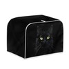 Uskorhein Black Vivid Cat Print 4 & 2 Slice Toaster