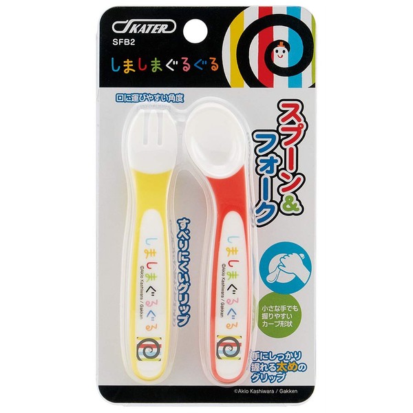 Skater SFB2 Children's Spoon and Fork Set, Round Strains, 4.7