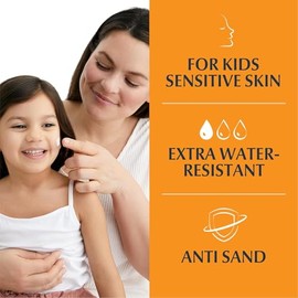 Eucerin Sun Kids Sensitive Sunscreen SPF50+ 200ml, Sun Cream SPF 50 for Sensitive Children's Skin, Ultra High Protection from UVA/UVB, Water-Resistant and Fast Absorbing Gel-Cream Formula
