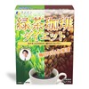 Fine Catechin, Green Tea, Coffee, Diet, 30 Packs, Polyphenol, Chlorogenic