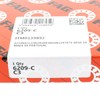 Ball bearing 45x85x19 6209-C-C3