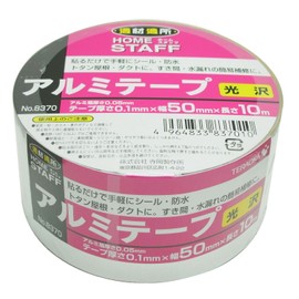 寺岡 Productions Polished Aluminum Tape Length 10 m No. (A Little Bit Of... 8370 , sliver