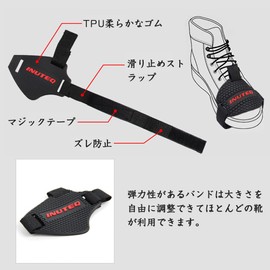 SAMCOS Shift Guard Motorcycle Protector Pad Protective Cover Improved High Quality Abrasion Resistance Shift Pad Anti-Slip Protects Shoes From Scratches Easy Installation (White)